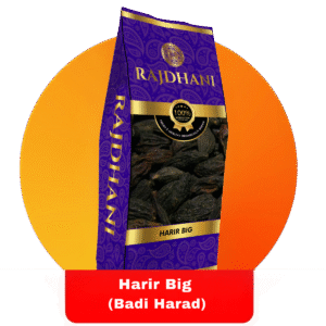 Rajdhani Harir Big (Badi Harad)
