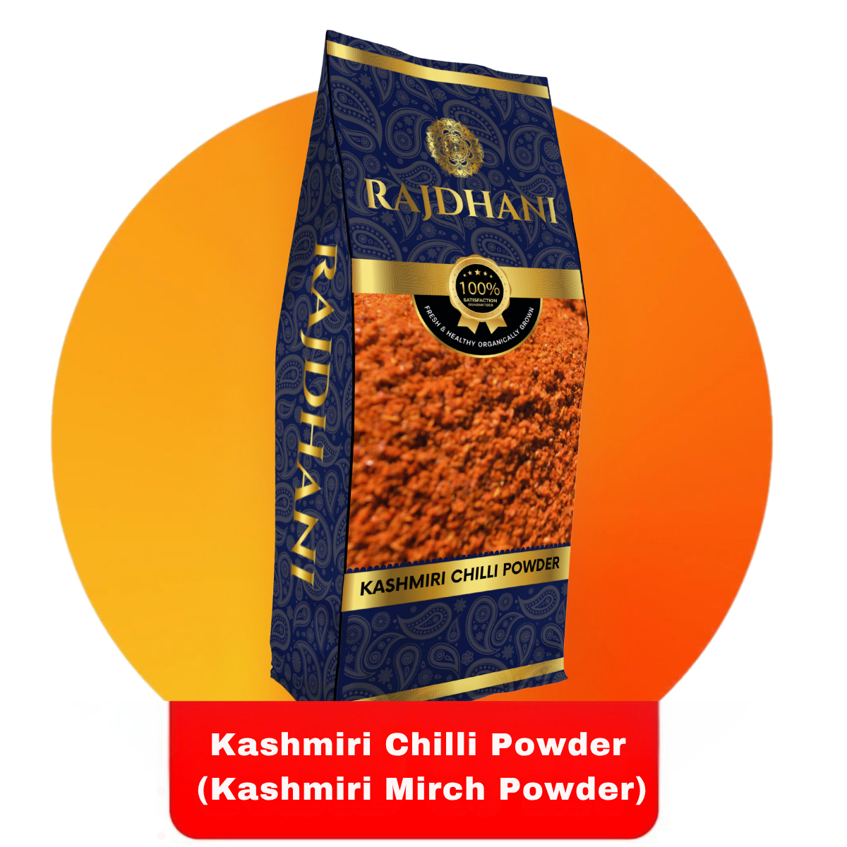 Rajdhani Kashmiri Chilli Powder