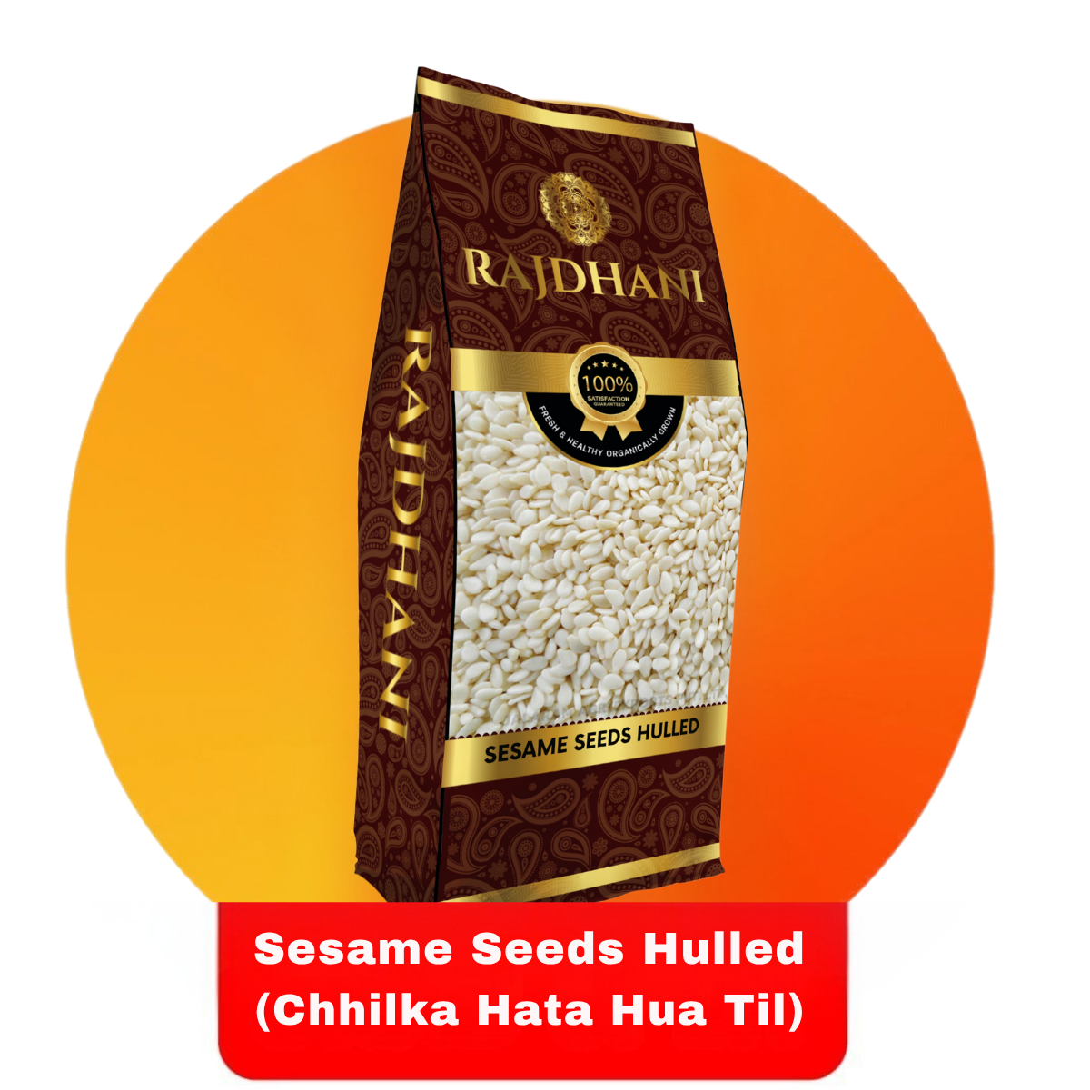 Rajdhani Sesame Seeds Hulled (Chhilka Hata Hua Til)