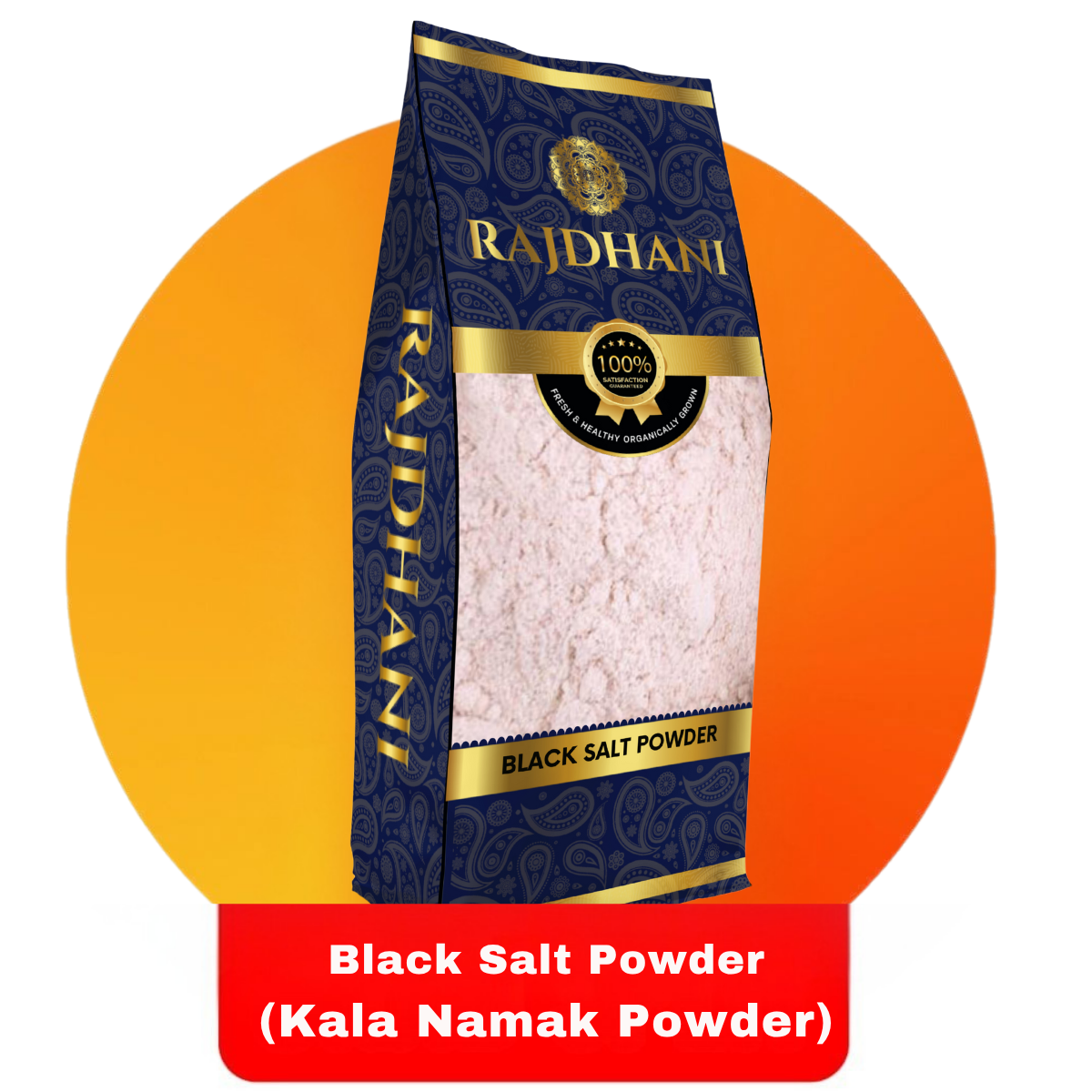 Rajdhani Black Salt Powder (Kala Namak Powder)