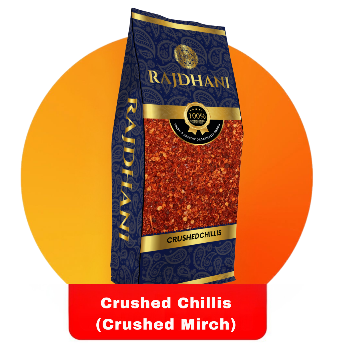 Rajdhani Crushed Chillis (Crushed Mirch)