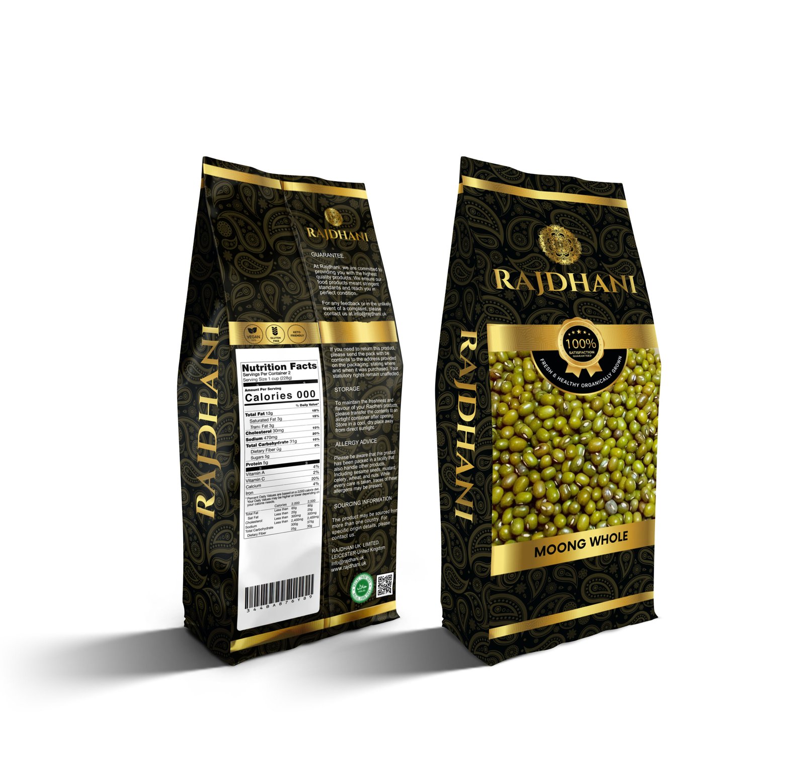 Rajdhani Moong Whole - Image 2