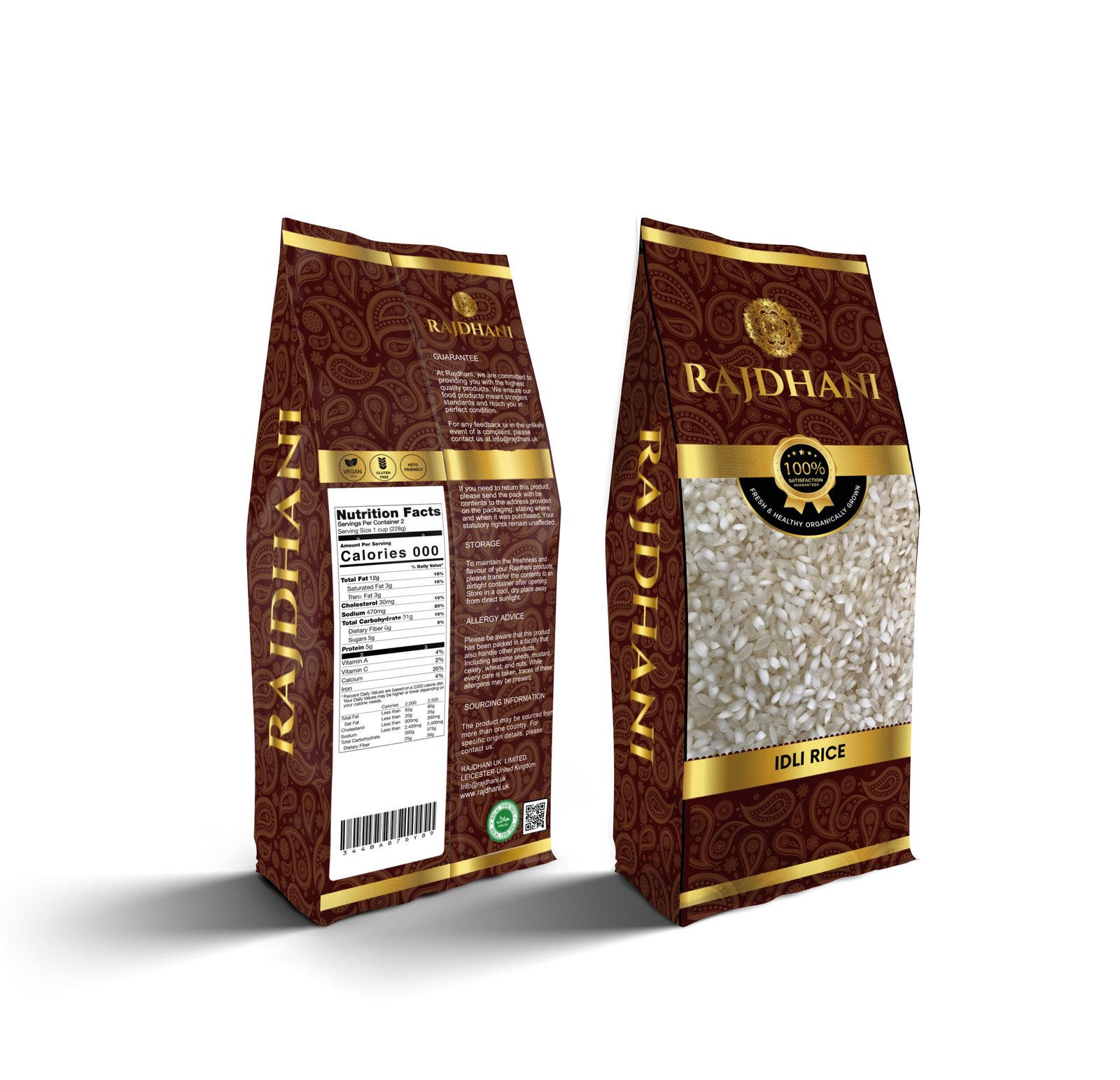 Rajdhani Idli Rice - Image 2